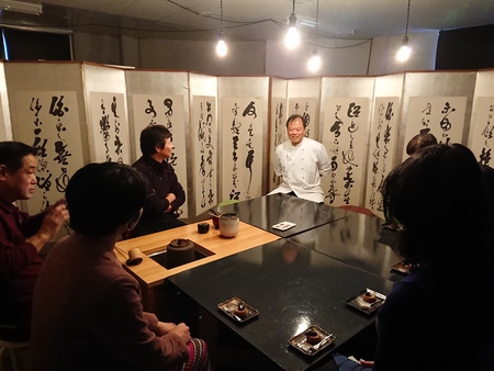 茶室る庵 囲いは茶の湯の基本 茶室る庵 囲いは茶の湯の基本