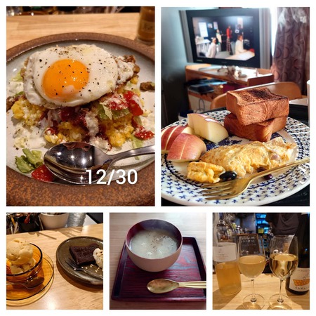 食べたものlog 12/15〜12/31 食べたものlog 12/15〜12/31