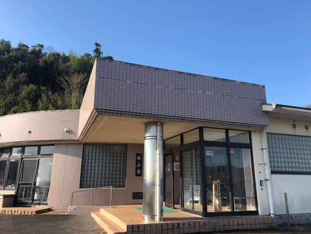 漫遊帖 海陽町 あったかいようのみなさんと 1日目 記録 漫遊帖 海陽町 あったかいようのみなさんと 1日目 記録