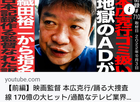 無駄を生かせる才 無駄を生かせる才