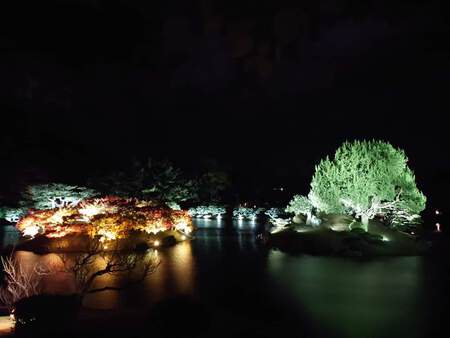 栗林公園秋のライトアップ 本日12/1まで 栗林公園秋のライトアップ 本日12/1まで