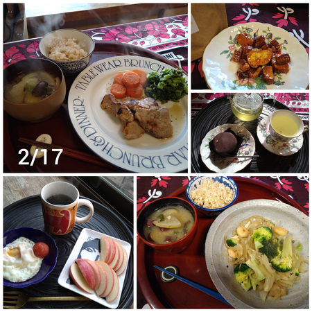 【食べたものlog 2/1〜2/20】 【食べたものlog 2/1〜2/20】