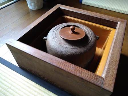 11月23日は、万代屋釜 記念日 11月23日は、万代屋釜 記念日