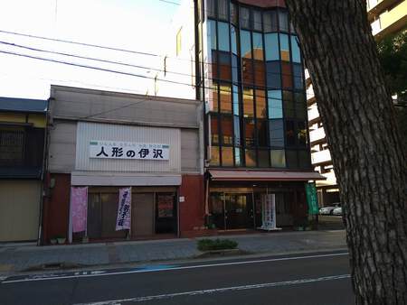 路地裏おんな あるく(笑) 路地裏おんな あるく(笑)