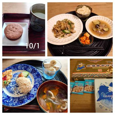 食べたものlog 10/1〜10/6 食べたものlog 10/1〜10/6