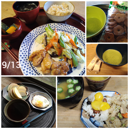 【食べたものlog 9/9〜 9/14】傾向と手抜き 【食べたものlog 9/9〜 9/14】傾向と手抜き