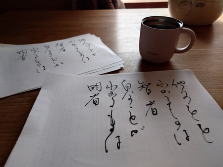 曰く(いわく) 蘊蓄とは 曰く(いわく) 蘊蓄とは