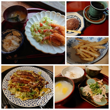 老人90 を見直す 老人90 を見直す