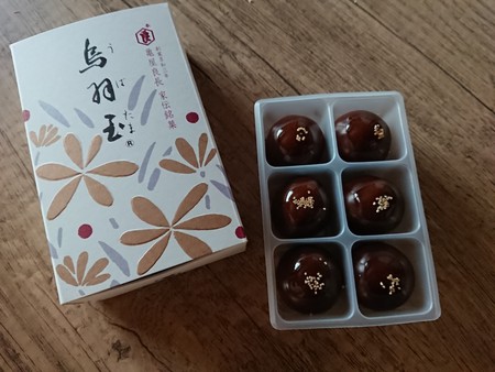 火曜日の茶室る庵 来週は水曜日です。 火曜日の茶室る庵 来週は水曜日です。