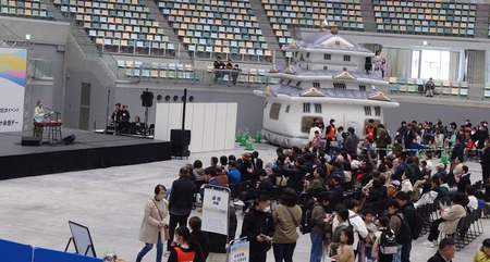 体感、あなぶきアリーナ 体感、あなぶきアリーナ