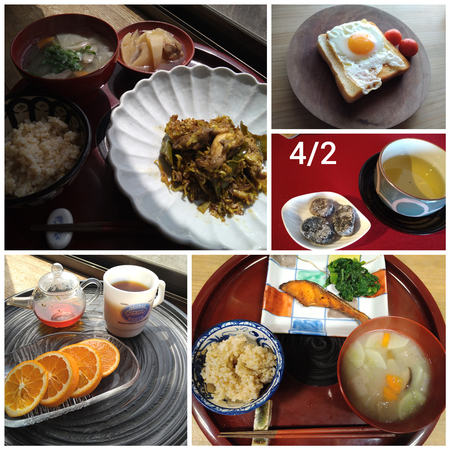 【食べたものlog 3/28〜4/4】粋香の鯛のお寿司 【食べたものlog 3/28〜4/4】粋香の鯛のお寿司