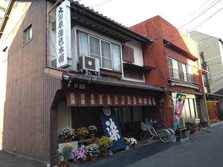 路地裏おんな あるく(笑) 路地裏おんな あるく(笑)