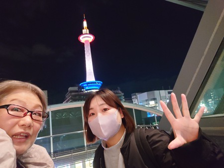京都さんぽ(伏見 きみにあげるドーナツ) 京都さんぽ(伏見 きみにあげるドーナツ)