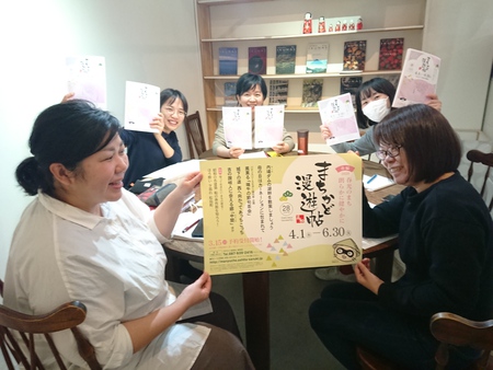 漫遊帖 IKUNASで月社長と(笑) 漫遊帖 IKUNASで月社長と(笑)