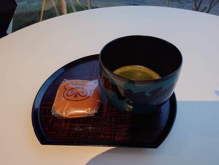 やしまのたぬき やしまのたぬき