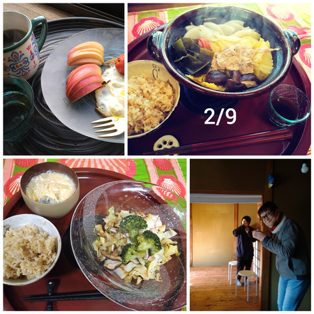【食べたものlog 2/1〜2/20】 【食べたものlog 2/1〜2/20】
