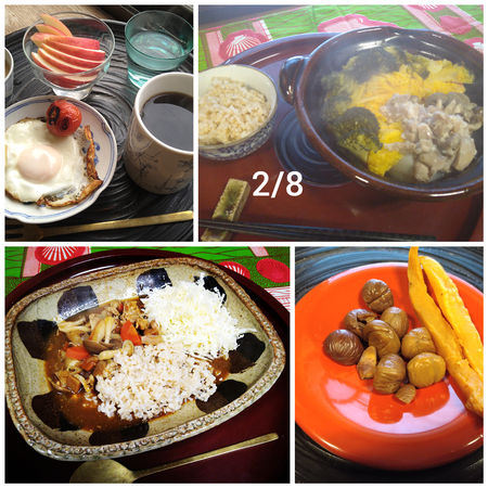 【食べたものlog 2/1〜2/20】 【食べたものlog 2/1〜2/20】