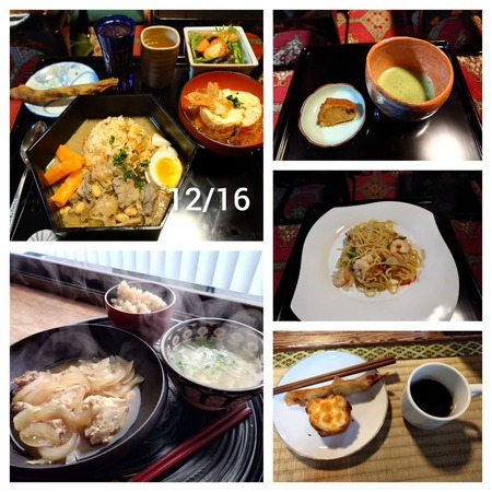 食べたものlog 12/15〜12/31 食べたものlog 12/15〜12/31
