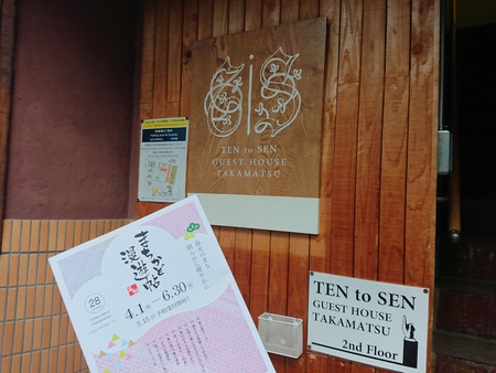 漫遊帖 今日の100冊まいります。 漫遊帖 今日の100冊まいります。