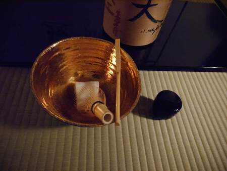 一席一菓 茶会 at 有斐斎弘道館 一席一菓 茶会 at 有斐斎弘道館