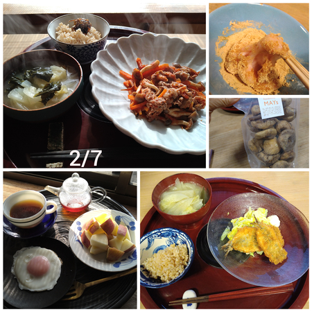 【食べたものlog 2/1〜2/7】そのとおりでございます 【食べたものlog 2/1〜2/7】そのとおりでございます