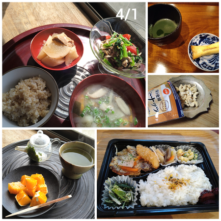 【食べたものlog 3/28〜4/4】粋香の鯛のお寿司 【食べたものlog 3/28〜4/4】粋香の鯛のお寿司