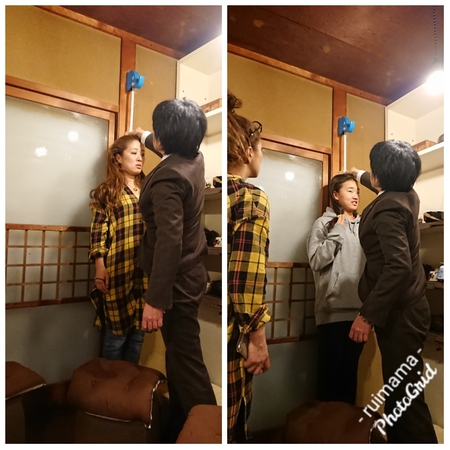 漫遊帖 2/22 安宅屋羊羹 美味しい♪ 漫遊帖 2/22 安宅屋羊羹 美味しい♪