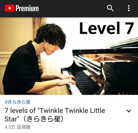 徹夜明け、かてぃん聴いて寝よ 徹夜明け、かてぃん聴いて寝よ