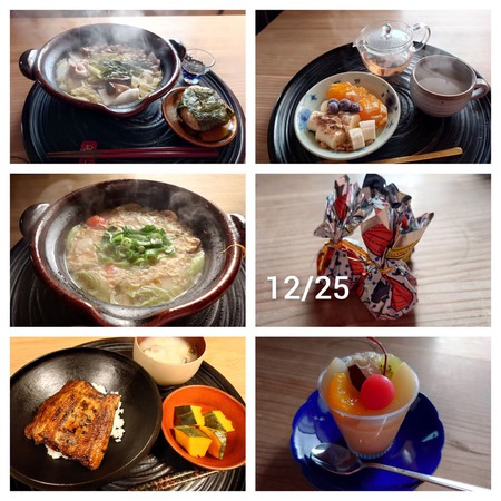 食べたものlog 12/15〜12/31 食べたものlog 12/15〜12/31