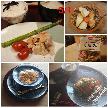 一汁一菜1日2食+おやつ 記録 4/26~5/1 一汁一菜1日2食+おやつ 記録 4/26~5/1