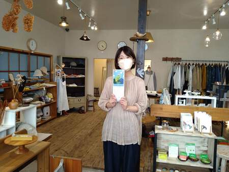 善通寺 zakka カガラカン 善通寺 zakka カガラカン