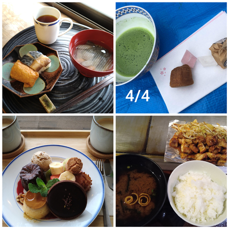 【食べたものlog 3/28〜4/4】粋香の鯛のお寿司 【食べたものlog 3/28〜4/4】粋香の鯛のお寿司