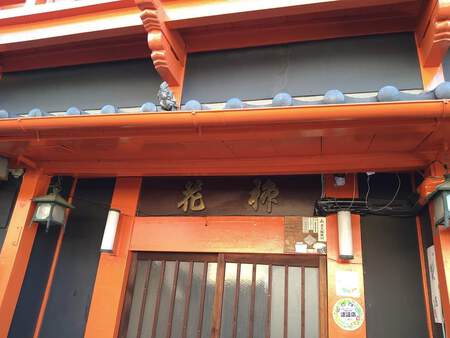 空想する力 読み取る力 空想する力 読み取る力