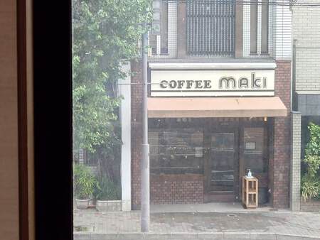 京都さんぽ 田辺宗とコーヒーマキ 京都さんぽ 田辺宗とコーヒーマキ