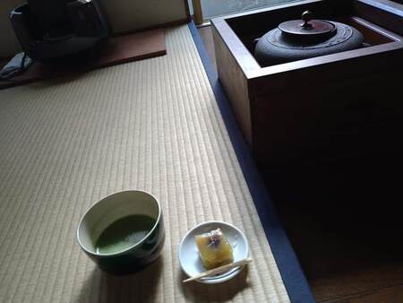 11月23日は、万代屋釜 記念日 11月23日は、万代屋釜 記念日