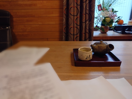 合意になんかなるかいな 合意になんかなるかいな