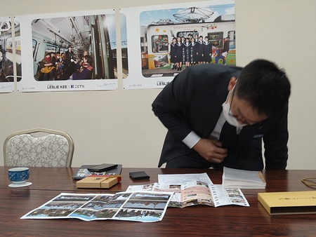 漫遊帖 城ガール コトデン真鍋氏に会う 漫遊帖 城ガール コトデン真鍋氏に会う