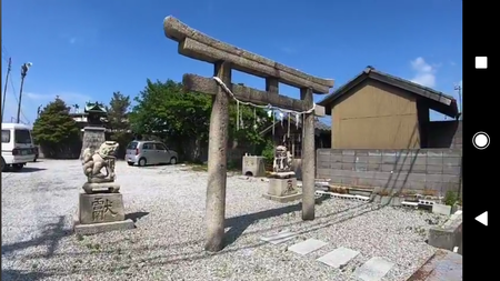 漫遊帖番外編 おうちで船の体育館 漫遊帖番外編 おうちで船の体育館