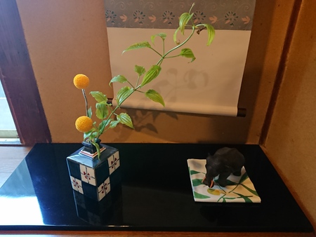 【茶室る庵】 ソーシャルディスタンスを守ったら占い館みたいになった(笑) 【茶室る庵】 ソーシャルディスタンスを守ったら占い館みたいになった(笑)