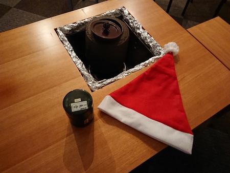 12/25 ご一緒にスミダの棲みかを見送ってね 12/25 ご一緒にスミダの棲みかを見送ってね