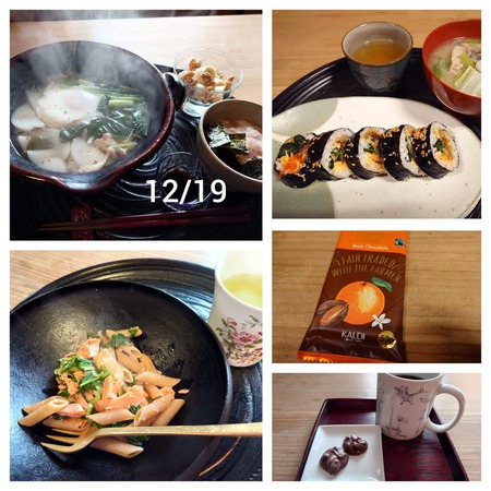 食べたものlog 12/15〜12/31 食べたものlog 12/15〜12/31