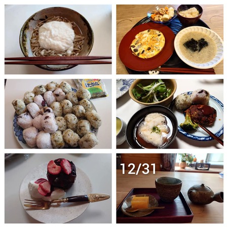 食べたものlog 12/15〜12/31 食べたものlog 12/15〜12/31