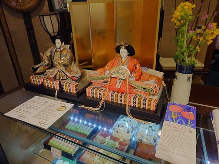 漫遊帖 わいんびより ヱビスヤ おもちゃ美術館shop 漫遊帖 わいんびより ヱビスヤ おもちゃ美術館shop