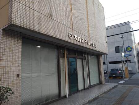 路地裏おんな あるく(笑) 路地裏おんな あるく(笑)