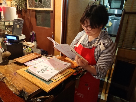 漫遊帖 BOSTONのハートにしみるカフェラテ 漫遊帖 BOSTONのハートにしみるカフェラテ