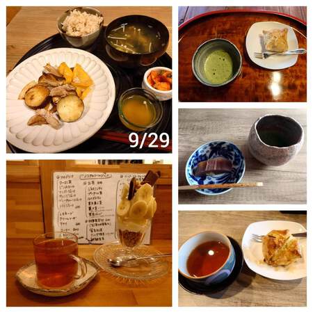 食べたものlog 9/23〜9/30 食べたものlog 9/23〜9/30