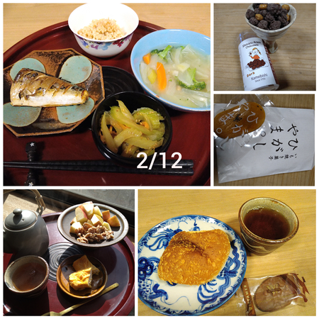 今日は月に一度の喫茶室【食べたものlog 2/8〜2/14】 今日は月に一度の喫茶室【食べたものlog 2/8〜2/14】