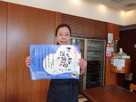 漫遊帖 シードラゴン 原ヲビヤ 風音美容室 漫遊帖 シードラゴン 原ヲビヤ 風音美容室
