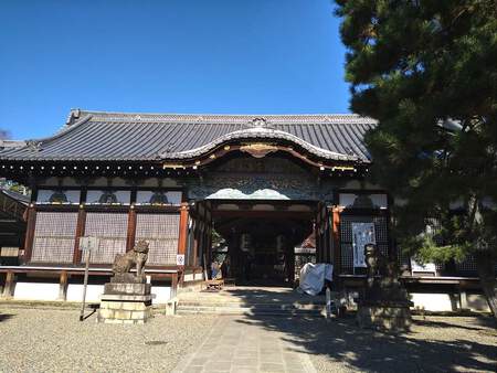すべての道は伏見に通ず すべての道は伏見に通ず