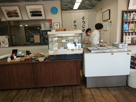 漫遊帖 くほさんの豆腐ジェラート出来ました♪ 漫遊帖 くほさんの豆腐ジェラート出来ました♪